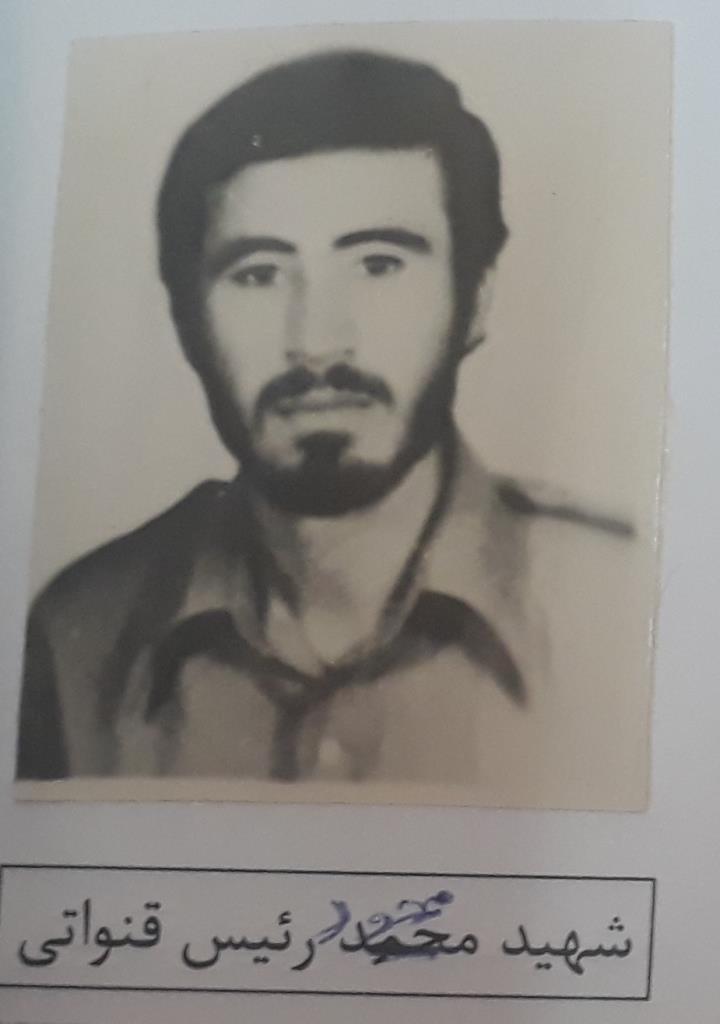 فاقد تصویر